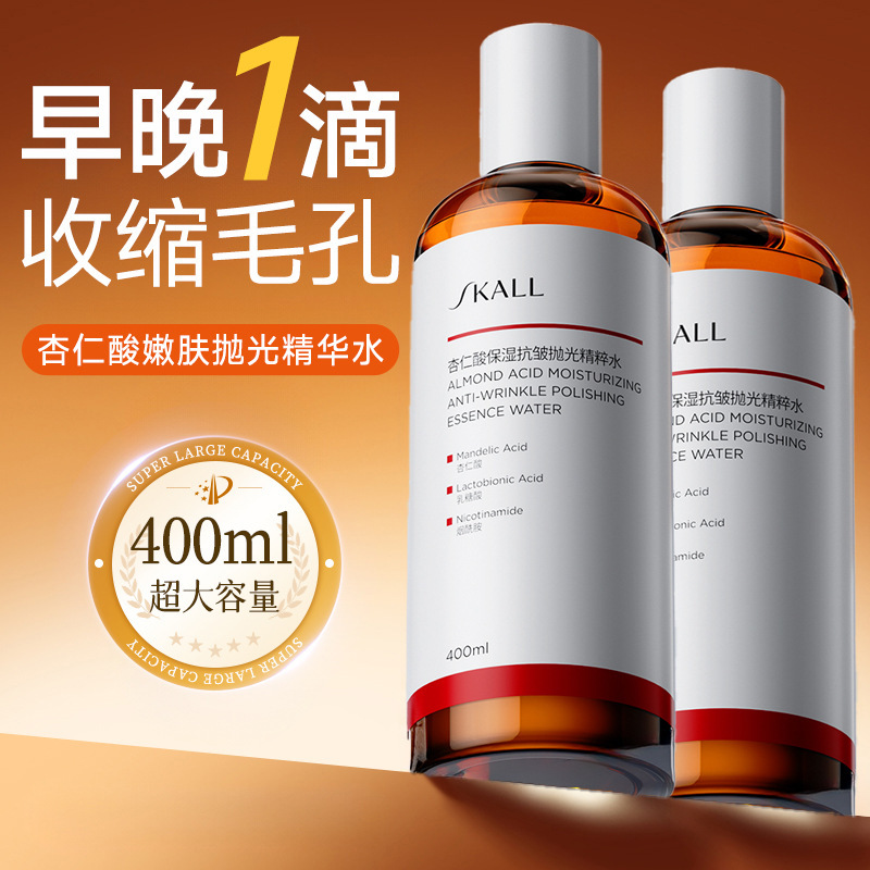 400ml Air Esens Wajah Asam Alm - Niacinamide Pore Shrinking Essence ulasan dan harga