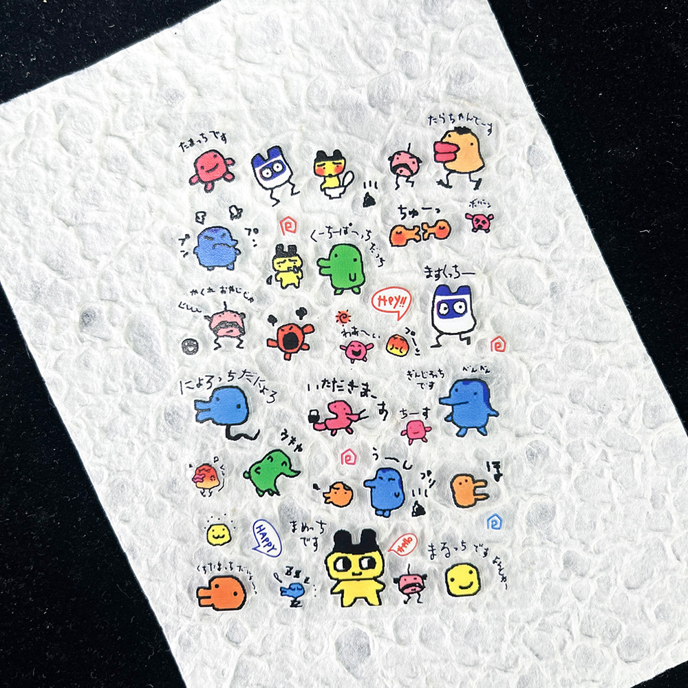 Stiker Digital Nostalgia Hewan - Nail Art ulasan dan harga