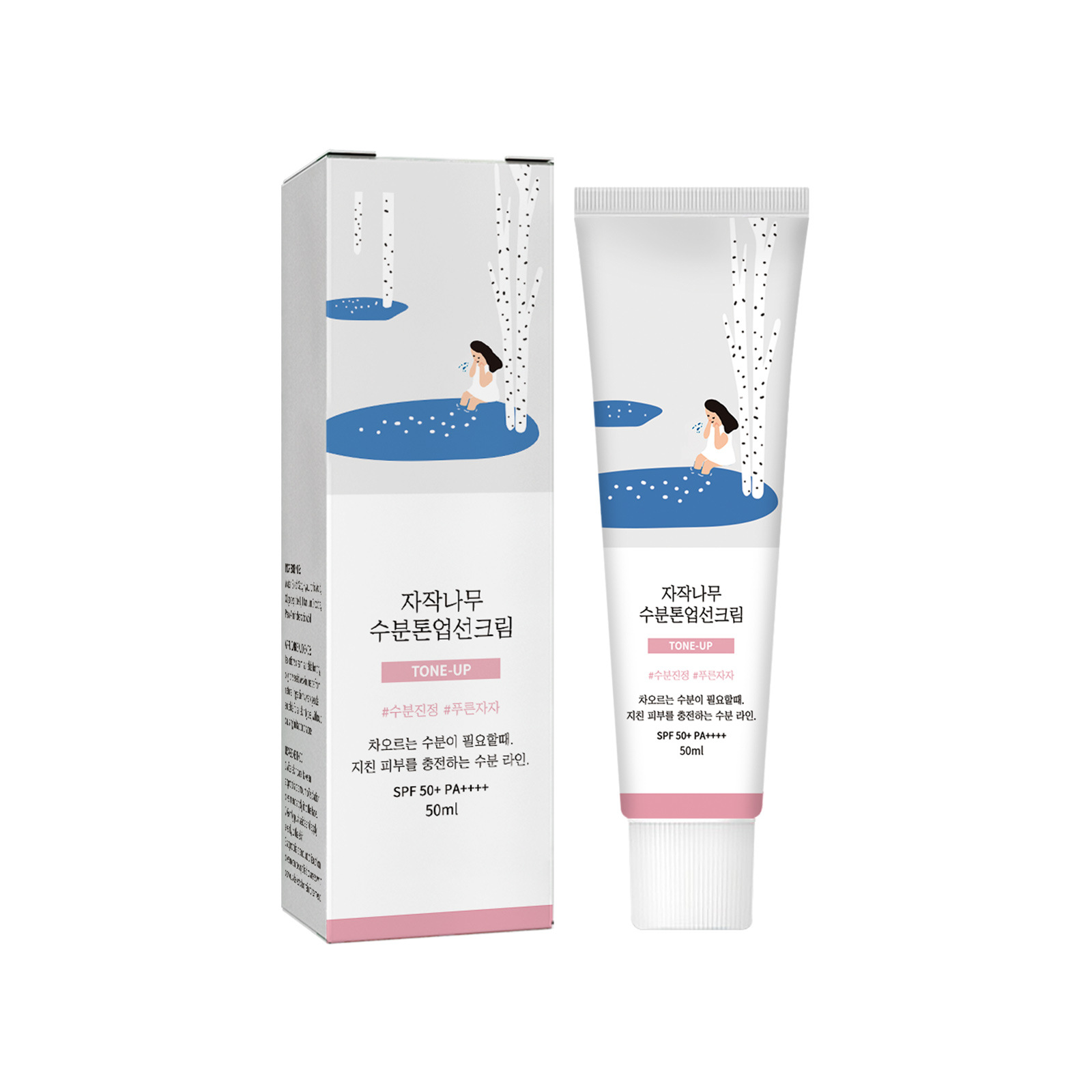 Tabir surya Spf 50 + Pa +++, p - Spf 50 Waterproof Sunscreen ulasan dan harga