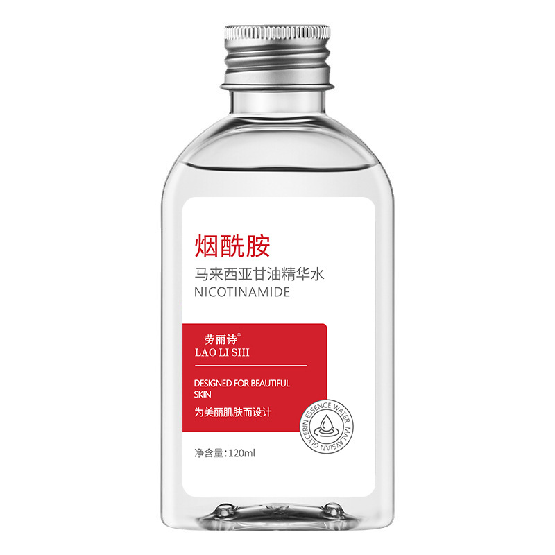 VC Niacinamide Pemutih Menutri - Niacinamide Pore Shrinking Essence ulasan dan harga