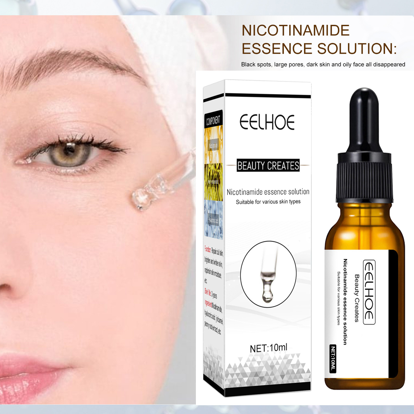 Serum Pemutih Wajah Pengecil P - Niacinamide Pore Shrinking Essence ulasan dan harga