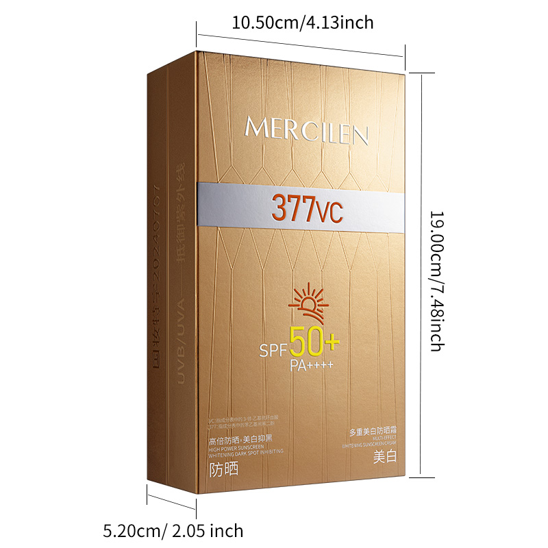 Mercilen Sunscreen 30g, Melemb - Spf 50 Waterproof Sunscreen ulasan dan harga