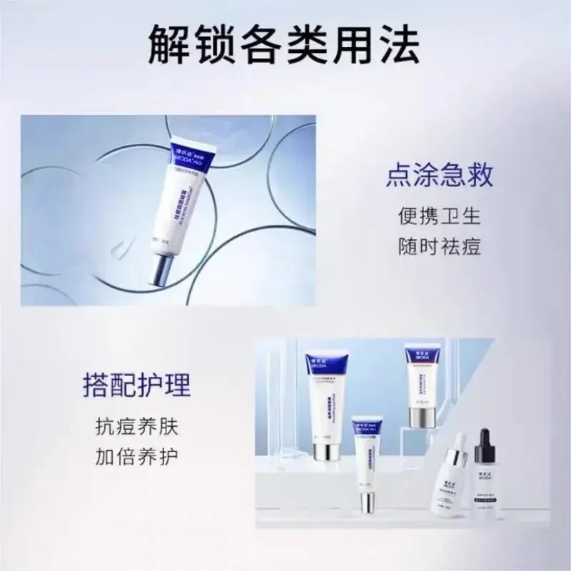 Gel Asam Salisilat Broda Asli  - Salicylic Acid Blackhead Remover ulasan dan harga