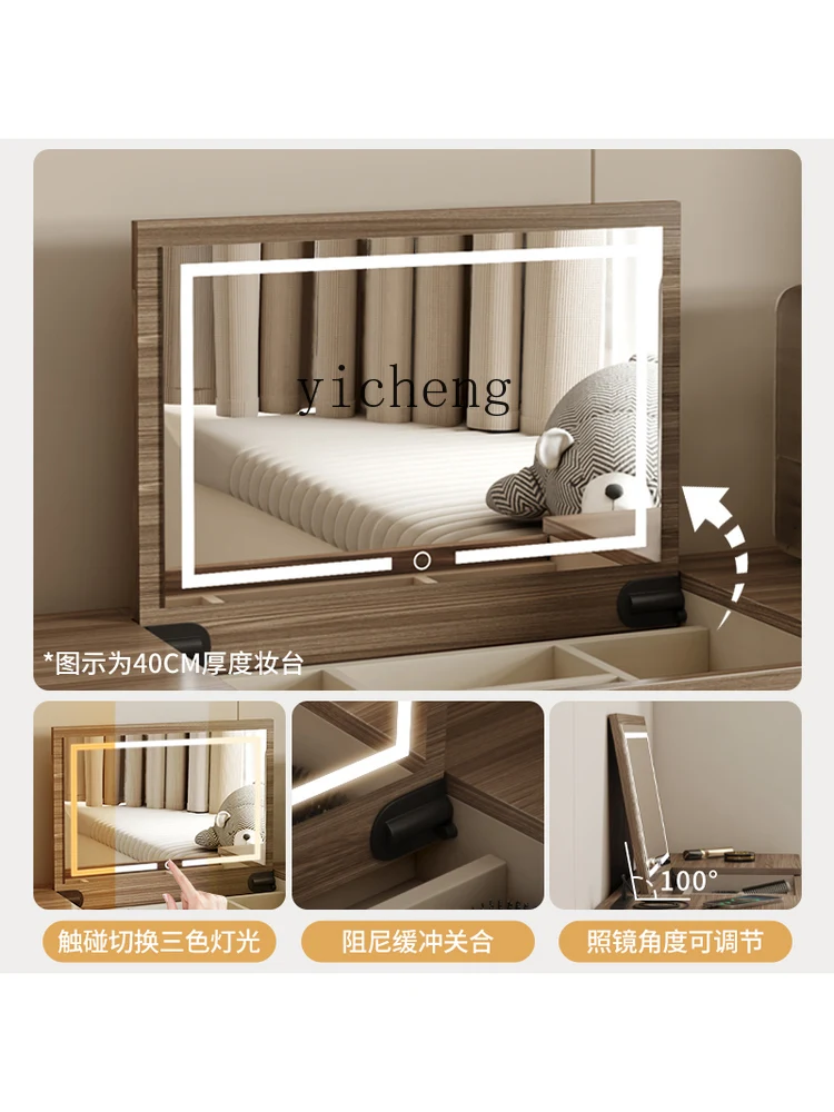 r9.2- Meja Rias dan Lemari Lac - Makeup ulasan dan harga